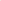 Pebble Friendly Toy Rattle – Ice Lolly Pink